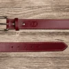Texas Saddlery | Burgundy Latigo Belt 2 Texas Saddlery | Burgundy Latigo Belt -Western Cowboy Equipment Shop c25166b0 cd73 45ac b68a 0764a032399f 1024x1024 95c077dd 7a6c 4b49 bd61 34daaa6d785a